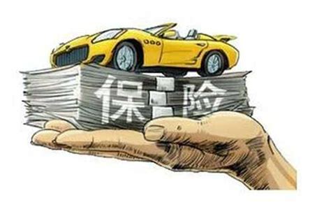 买二手车，原来的保险能过户吗？ - 知乎