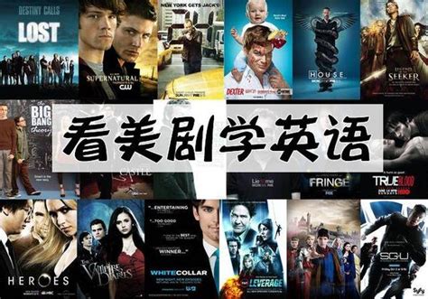 Netflix美剧年度Top10排行榜，喜欢美剧的朋友不容错过 - Netflix中文网