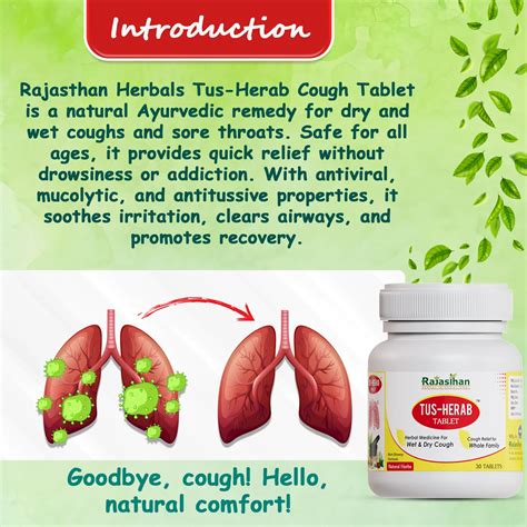 Tus Herab Tablet – Best Ayurvedic Cough Tablet For Dry & Wet Cough