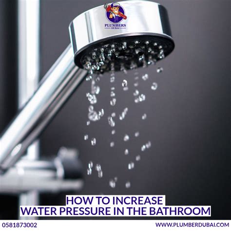 How to increase water pressure in the bathroom - 0581873002