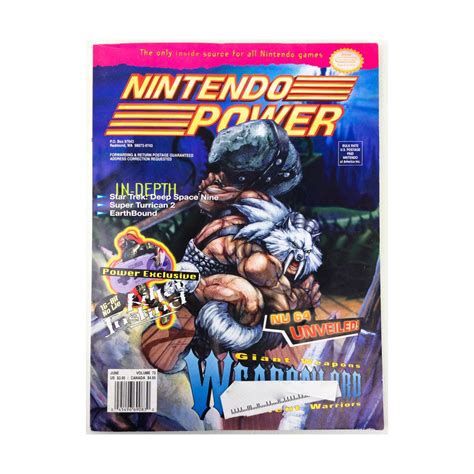 Nintendo Power Magazine - Weaponlord (Volume 73) : Amazon.in: Video Games