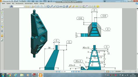 Image result for SolidWorks Test Example