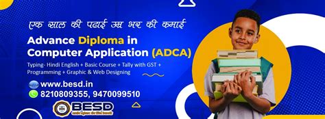 Home :: Bhartiya Education of Skills Development