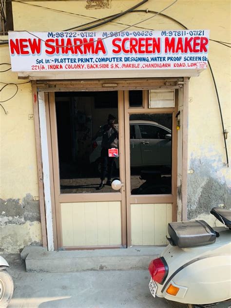 New Sharma Screen Maker in Chandigarh Road, Ludhiana - Best Screen ...