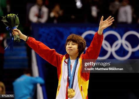 Meng WCW 1994 的图像结果