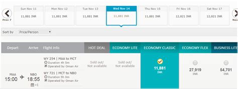 Oman Air Sale- Good deals for immediate travel - The Airline Blog