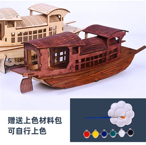 南湖红船帆船模型拼装木质3diy手工制作仿真立体拼图爱国教育批发-阿里巴巴