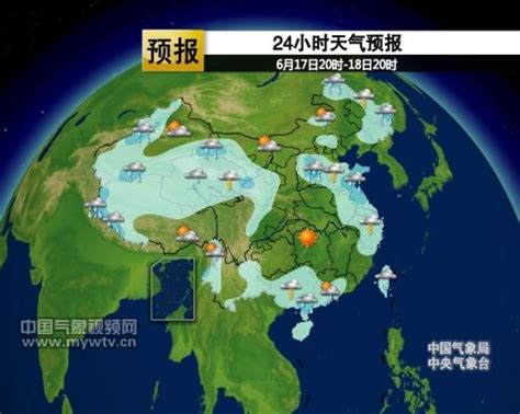 今年首个高温预警发布 10省市最高温将超35℃|高温|37℃|重庆_新浪天气预报
