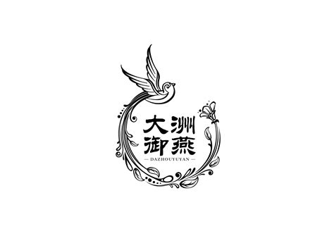 大洲御燕logo设计|平面|标志|sense实验室 - 原创作品 - 站酷 (ZCOOL)
