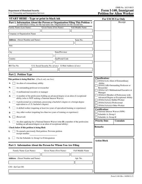Form I 140 ≡ Fill Out Printable PDF Forms Online