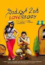 Simple agi ondh love story movie review