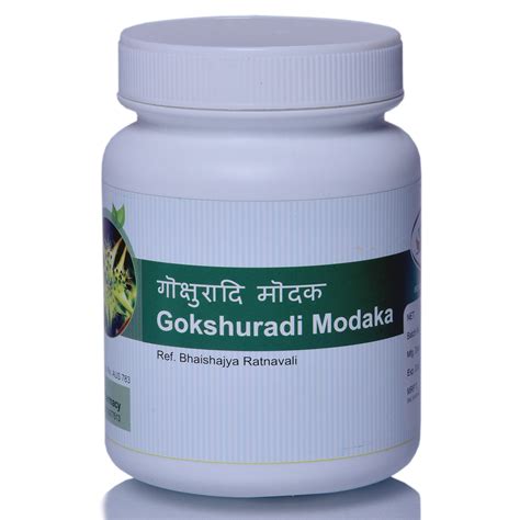 Gokshuradi Modaka 200g - online Ayurvedha product – SDM Ayurveda Pharmacy