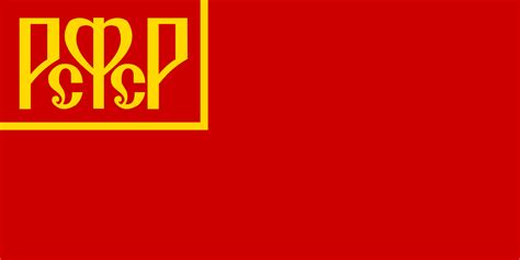 Flag Of Rsfsr