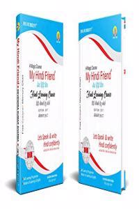 My Hindi Friend-Book With Memory Chart Learn Speaking Writing Teaching ...