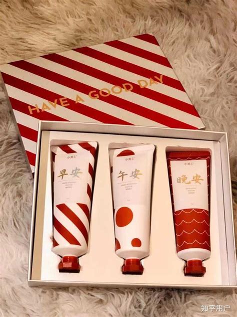 冬至送什么小礼物最新素材