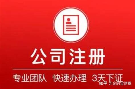 对外贸易经营者-资质证书-坤太凯胜建设有限公司官网