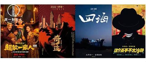 2021最全恐怖片前瞻，31部「日指活」 - 知乎