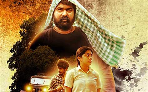 FC At Venice - Chola (Shadow Of Water) Movie Review: Sanal Kumar ...