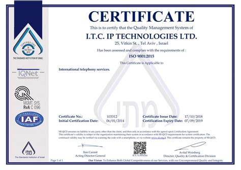 ITC Certificate ISO9000 - Israelnumber