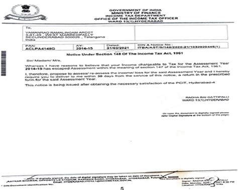 Reassessment notice u/s. 148 quashed as approval from specified ...