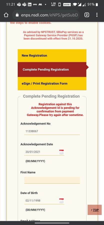 [Resolved] Enps — nps payment gateway issue