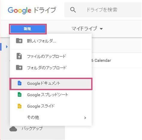Image result for Enrollment System Using Bootstrap