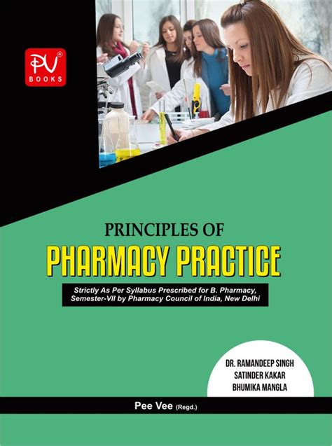 PRINCIPLES OF PHARMACY PRACTICE (SEM VII)