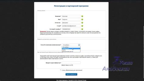 Image result for Events in JavaScript Apna College