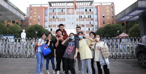 贵州2020高考升学讲座《高校招办在线》：南方科技大学首播-贵州网