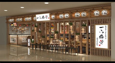 一品豚骨日本料理餐厅设计,餐厅设计,餐厅装修,日式餐厅设计,日本料理店装修,日本料理店设计,日料店装修,零点空间装饰