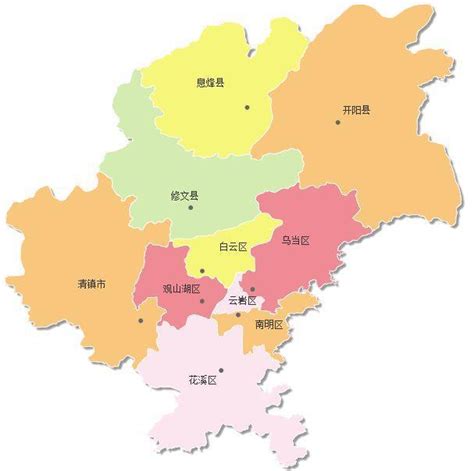 贵阳行政区划图：贵阳市辖10个县级行政区划单位_房家网