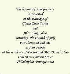 Sle Wedding Invitations Wordings And Groom Inviting by Second Wedding Invitations And Groom Host Sle Wedding Invitations Wordings And Groom Inviting