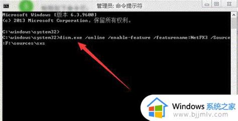 microsoft. net framework 4.0安装教程_ 如何安装netframework4.0-windows系统之家