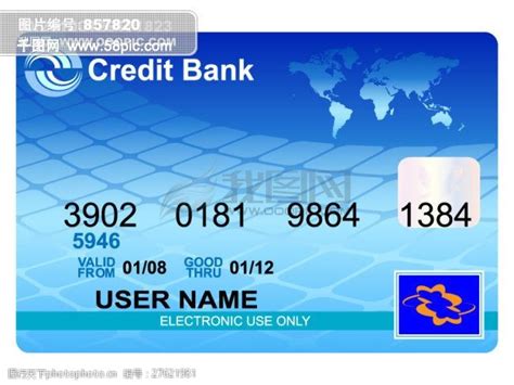 上海银行VISA全球支付信用卡在线申请_ 上海银行VISA全球支付信用卡办理_什么值得买