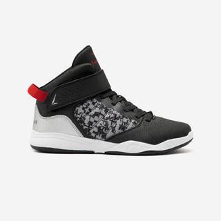 Buy Basketball Shoe Online | Decathlon