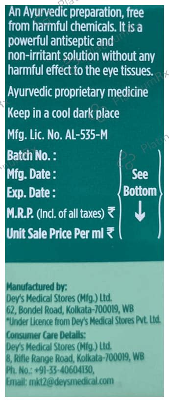 Buy Itone Eye Drop 10ml Online: Uses, Side Effects and Price | PlatinumRx