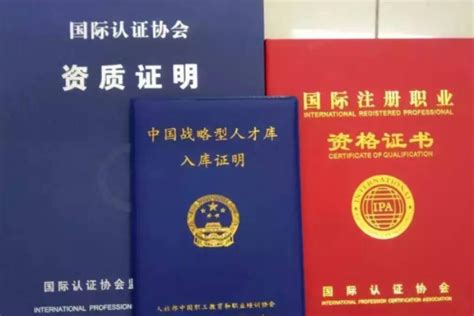 国际汉语教师资格证书怎么考？国际中文教师证书考来有什么用？（全文干货，个人备考分享贴） - 知乎