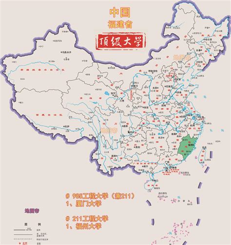 中国大学分布地图高清,高校分布图(第2页)_大山谷图库