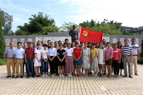 华南师范大学附属湛江学校收费标准(学费)及学校简介_小升初网