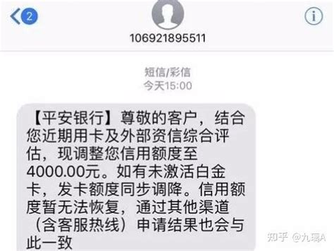 农商信用卡_农商信用卡安卓版下载_农商信用卡V3.2下载_2345手机助手