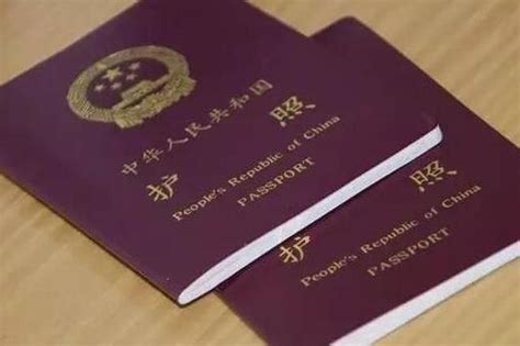 护照过期_护照过期怎办 - 随意云