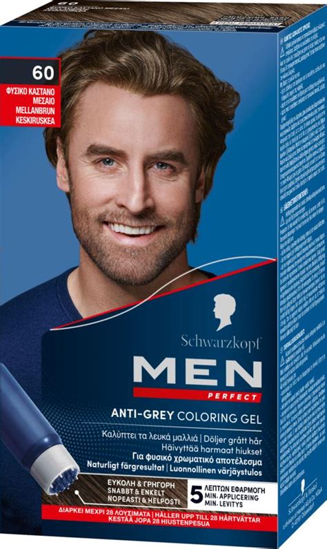 Schwarzkopf Men Perfect Anti-Grey Coloring Gel 60 M Brown | lyko.com