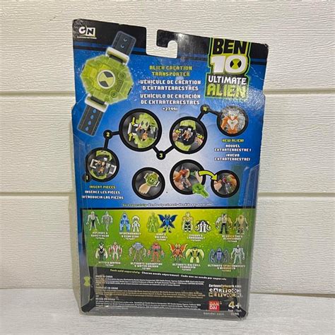 ノーブランド品 ben10 ben 10 ultimate alien battle ultimate matrix India | Ubuy