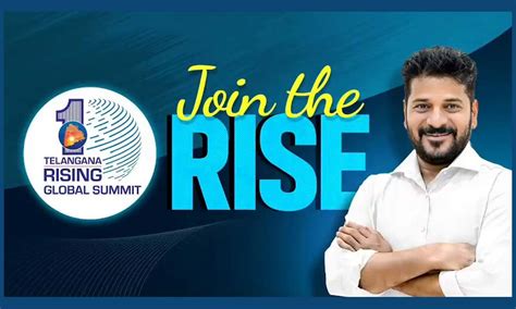 Telangana Rising Global Summit 2025: సమ్మిట్‌ లో ఏం చర్చించనున్నారంటే ...