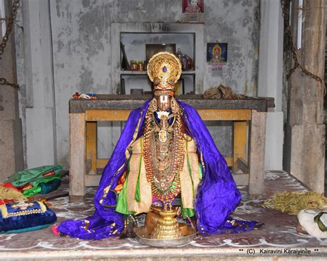 Kairavini karaiyinile - திரு அல்லிக்கேணி குளக்கரையோரம்: Sri Peyalwar ...