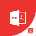 9 款最佳 PDF 编辑器 – 免费和付费PDF 编辑器 - 知乎