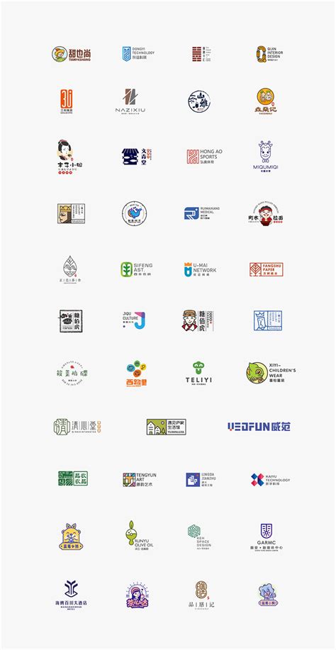 logo标志设计合集-CND设计网,中国设计网络首选品牌