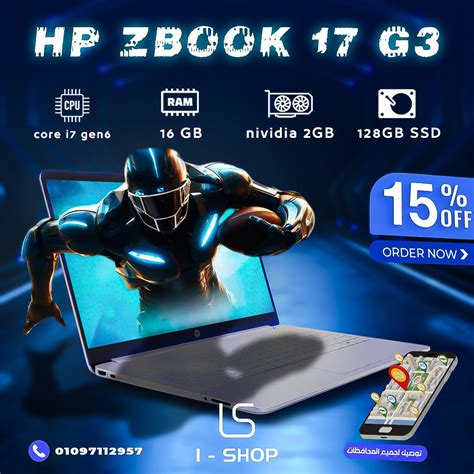 Laptop Computer 的图像结果