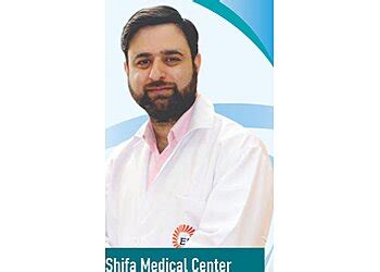 3 Best Cardiologists in Srinagar, JK - Expert Recommendations