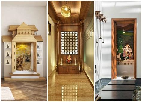 घर छोटा हो या बड़ा, यहां से लीजिए मंदिर के लेटेस्ट डिजाइन्स - latest ...